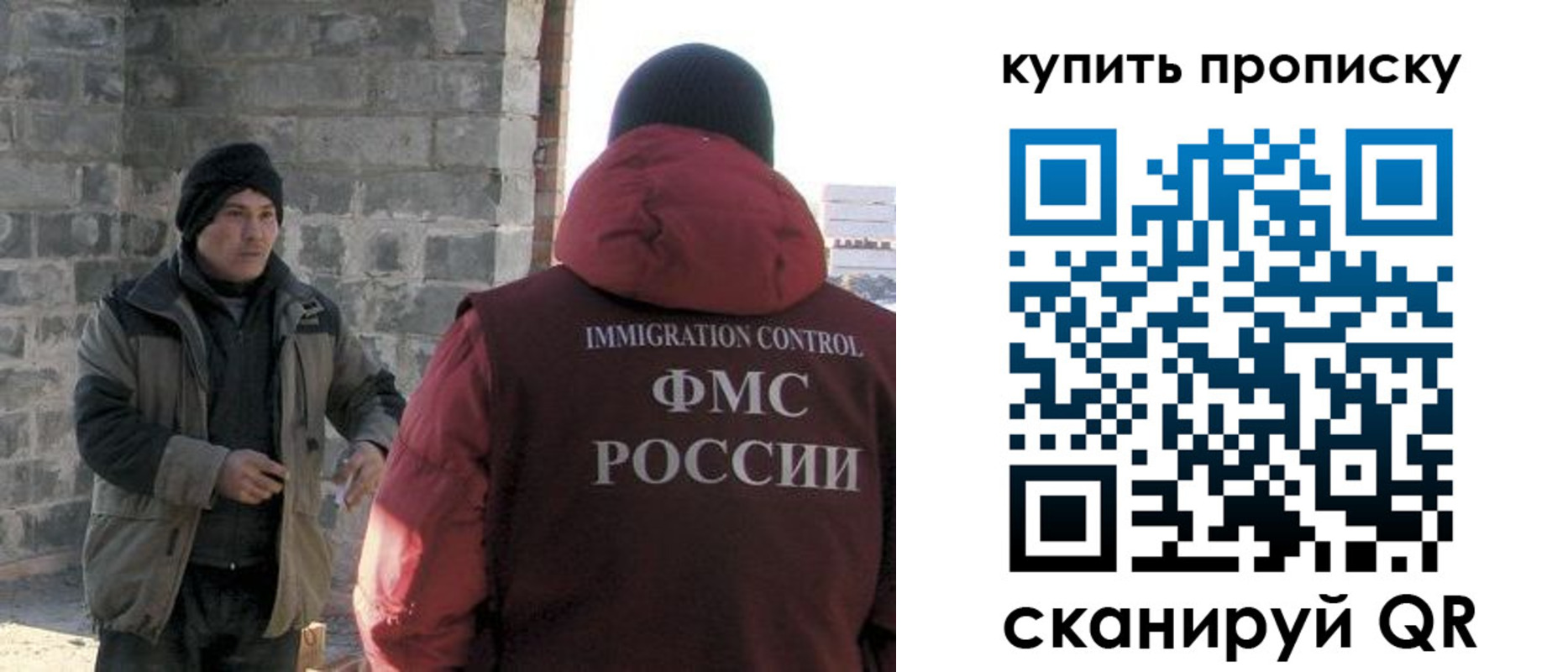 регистрация для школы в Анжеро-Судженске